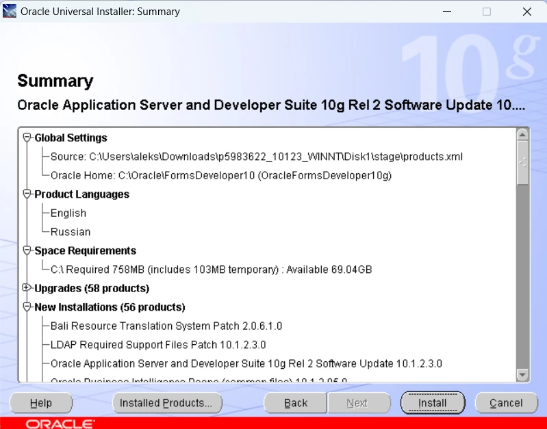 Oracle Universal Installer Summary screen for the 10.1.2.3.0 software update listing upgrades and new installations